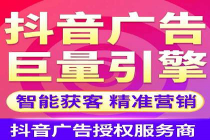 某某SEM服务公司案例：如何通过关键词优化提高网站流量