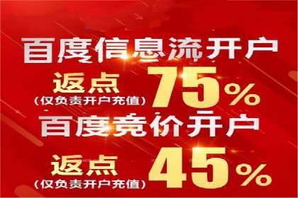 SEM主管必备技能：从零到一的营销策略案例